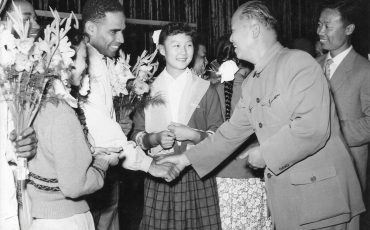 La Fiesta de Las Palomas