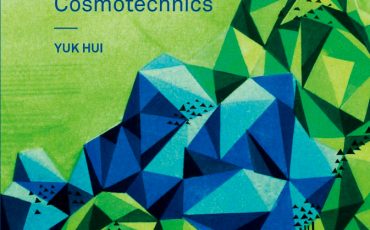 La pregunta acerca de la tecnología en China