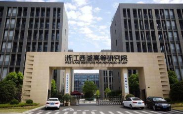 Vientos de cambio: educación e innovación en China