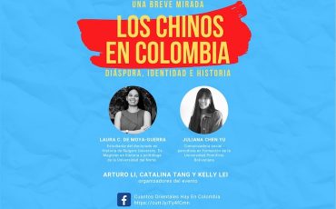 Los chinos en Colombia: historia, diáspora e identidad