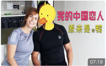 Convertirse en “Youtuber” en China desde Medellín