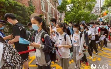 Gaokao: el examen más complicado y competitivo en China