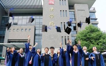 Coste de la educación superior en China