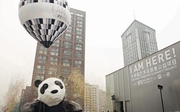 El reino de la abundancia：historia y transformación comercial de Chengdú con la calle Chunxi como caso de estudio