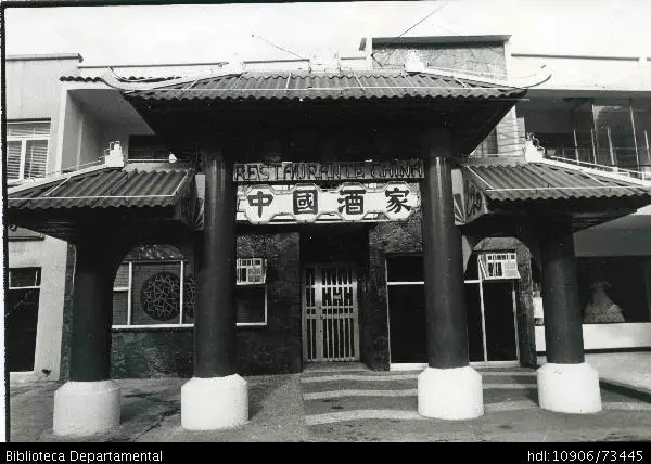 Restaurante China en Cali. Fuente: Diario Occidente (1984), Santiago de Cali, Biblioteca Departamental Jorge Garcés Borrero.