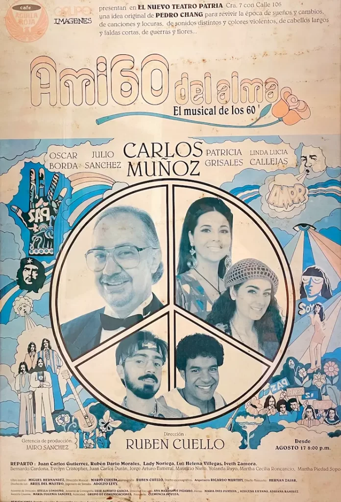 Afiche Amigos del Alma. Fuente: Archivo Pedro Chang.