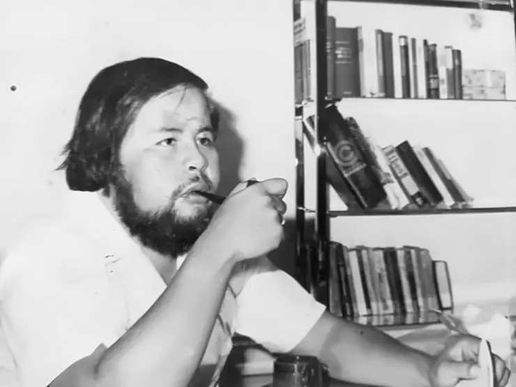 Fuente: Archivo Pedro Chang, cortesía de la familia Chang Saavedra.