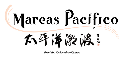 Logo Mareas Pacífico